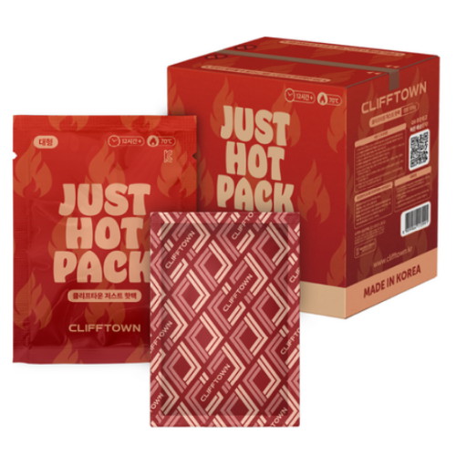 전진산업 클리프타운 저스트 핫팩 대형 100g