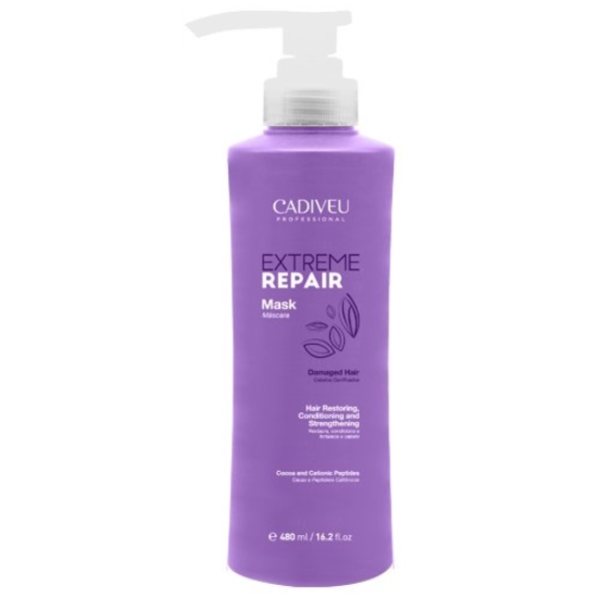 익스트림 리페어 마스크 480ml