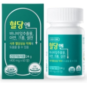 그린스토어 혈당엔 400mg 60정 (6개)_이미지