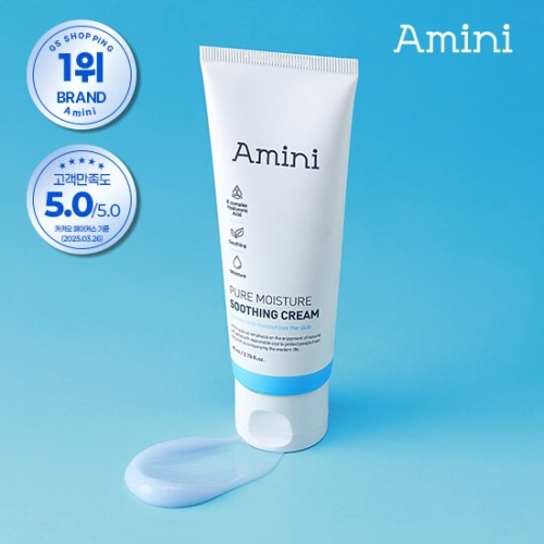 아미니 체험특가 히알루론 콜라겐 수분 크림 80ml (1개)_이미지