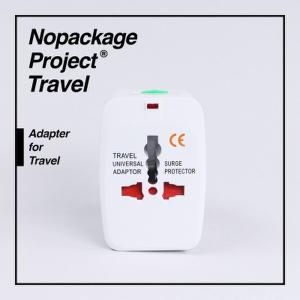 스킨알엑스 NPT 여행용 멀티 어댑터 전세계호환 해외여행 플러그_이미지