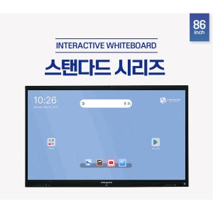 삼정 SJ-86S13CO 전자칠판 86형