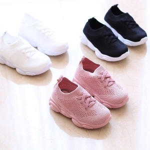 �Ƶ� ���� �ȭ ���� ���� �Ʊ� �Ź�