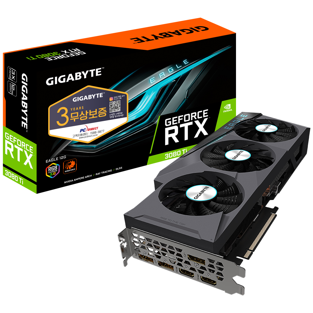 GIGABYTE 지포스 RTX 3080 Ti EAGLE D6X 12GB 피씨디렉트