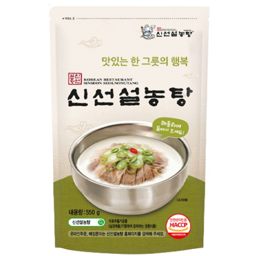 신선설농탕 설렁탕 550g이미지입니다. 누르면 해당 게시물로 새창이동합니다.