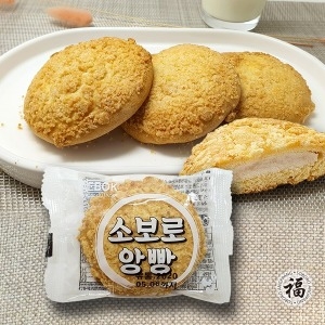대복 소보로앙빵 35g x 50개 1박스_이미지