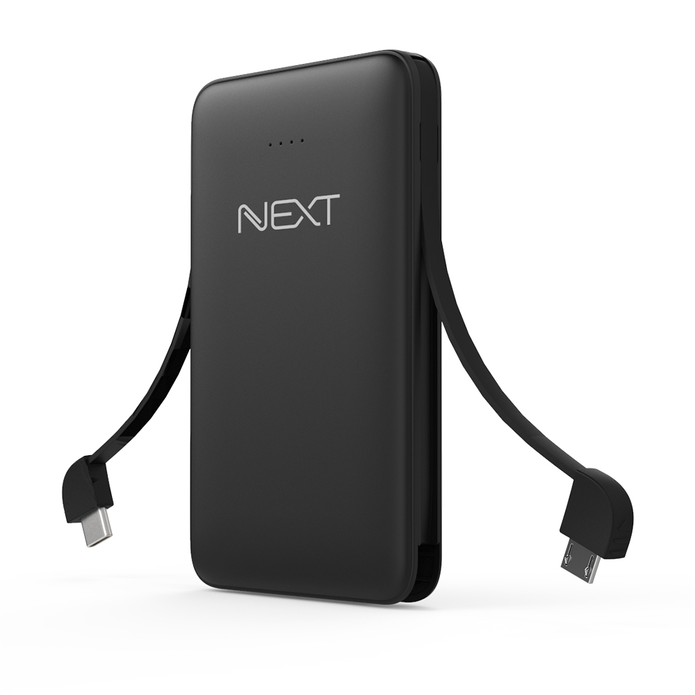 이지넷유비쿼터스 NEXTU 일체형 보조배터리 NEXT-5005PBCB 5000mAh_이미지