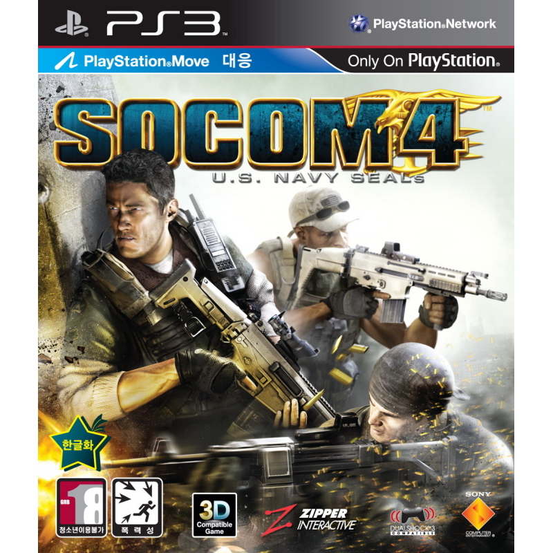 SIE 소콤 4 U.S. 네이비 씰 PS3