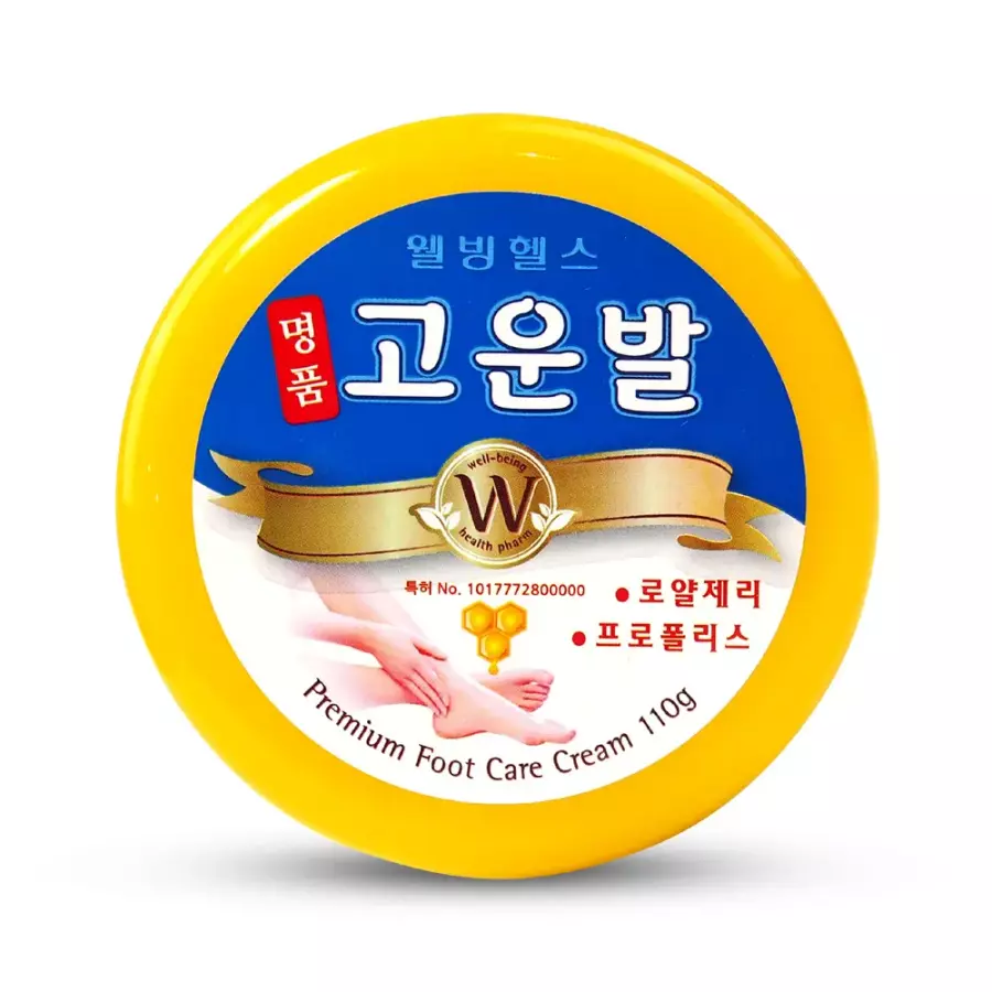 웰빙헬스 명품 고운발 풋크림 110g (1개)_이미지