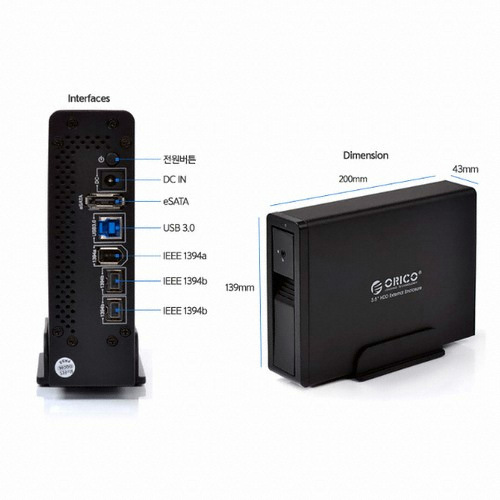 ORICO 7618UI3 USB 3.0