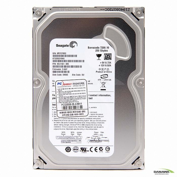 Seagate BarraCuda 7200.10 SATA2/7200/8M/슬림 (ST3250310AS, 250GB)