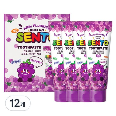 케이보은제약 센토 주니어 세이프 구취케어 치약 포도향 120g (12개)_이미지