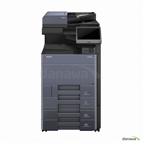 Kyocera TASKalfa 3253ci (테이블 포함)