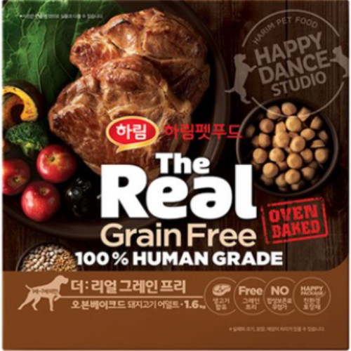 �ϸ���Ǫ�� ������ �Ա׷������� ���캣��ũ�� ���� ���Ʈ 1.6kg