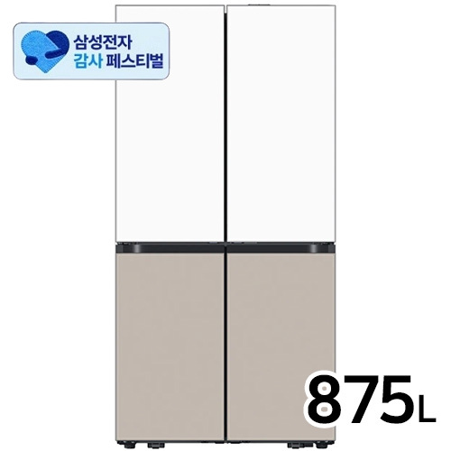 �Ｚ���� ����ũ AI ���̺긮�� RM80F91L1XJ