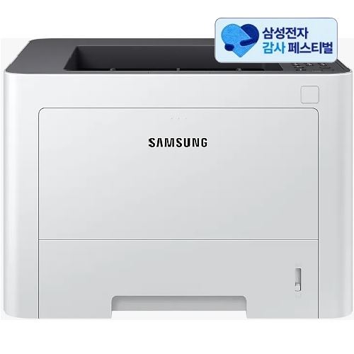 삼성전자 SL-M3220ND (삼성 20% 환급, 기본토너)_이미지