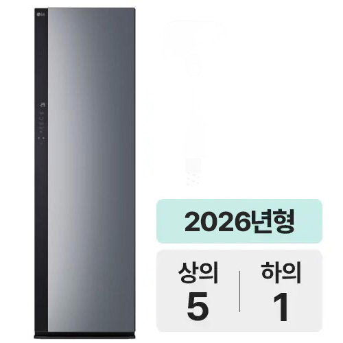 뉴 스타일러 SC5GMR5ES