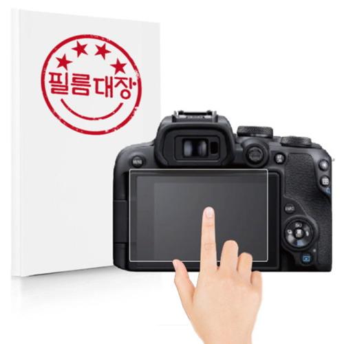 필름대장 캐논 R10용 저반사 지문방지 액정보호필름_이미지
