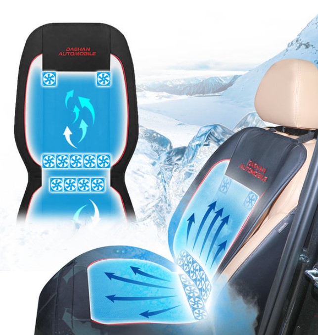 대한몰 대한오토모빌 차량용 통풍시트 TP-01