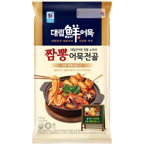 사조대림 대림선 짬뽕 어묵전골 331g (3개)_이미지