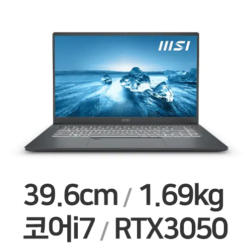MSI 프레스티지 15 A12UC (SSD 2TB)