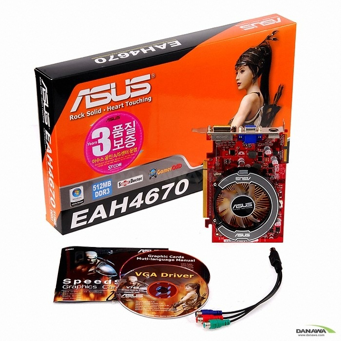 ASUS 라데온 HD 4670 EAH4670 D3 512MB 글라시에이터_이미지