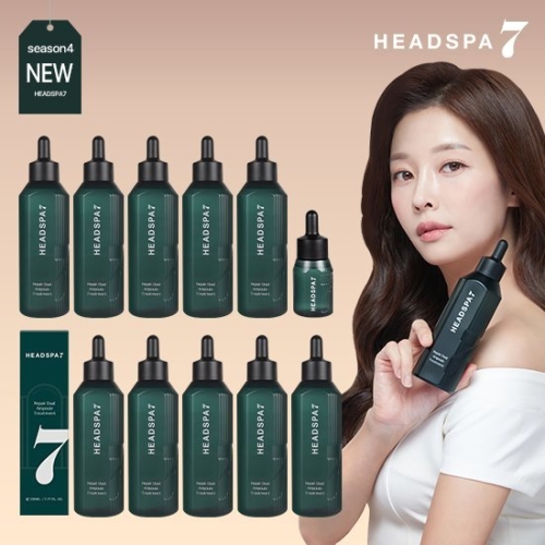헤드스파7 리페어 듀얼앰플 트리트먼트 230ml 10개 + 50ml 1개