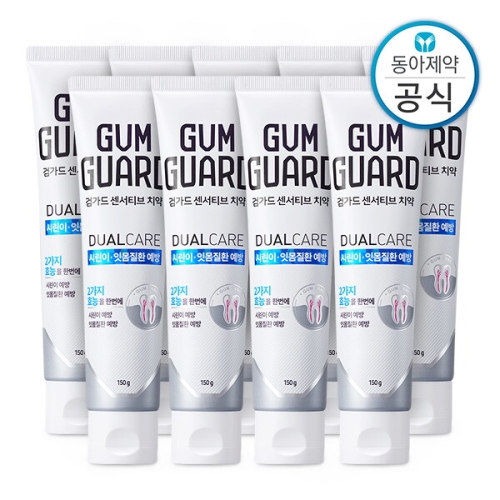가그린 검가드 치약 150g (9개)_이미지