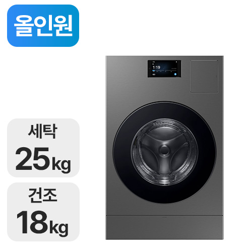 삼성전자 비스포크 AI 콤보 WD90F25AHS (기본형)