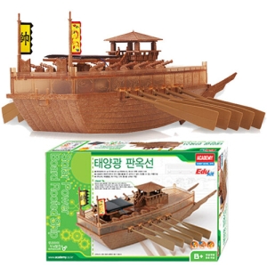 아카데미과학 태양광 판옥선 18154A_이미지