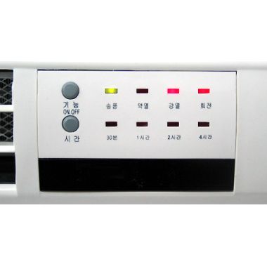 GRT-2003(2006����)