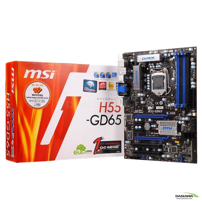MSI H55-GD65 + ICE 쿨러 II 웨이코스_이미지