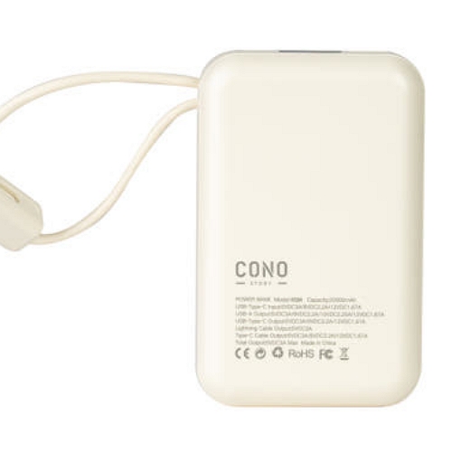 �ڳ� �̴� �������͸� PB-20A 20000mAh