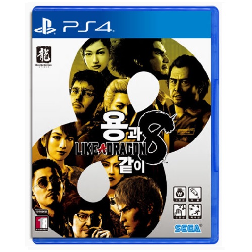 용과 같이 8 한글판 PS4, 패키지디스크/중고_이미지