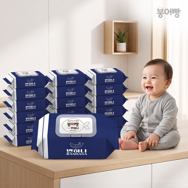 붕어빵 반하나 물티슈 캡형 70매 (20팩)_이미지