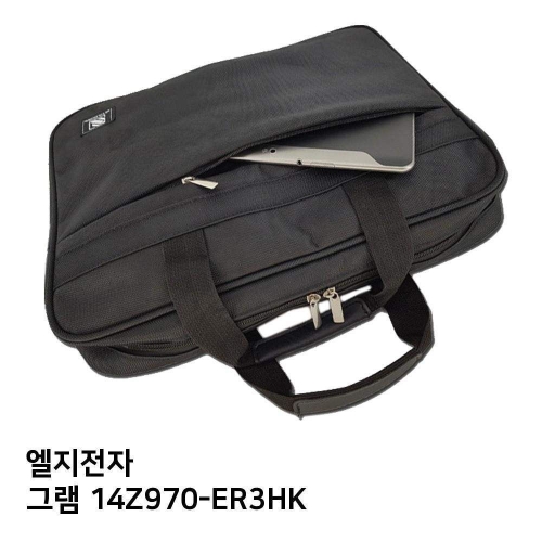 [불명] TTSD LG 그램 14Z970-ER3HK 가방..._이미지