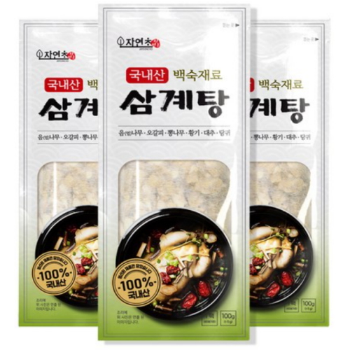 자연초 삼계탕 100g