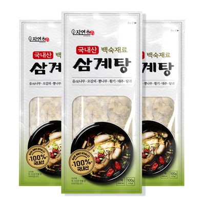 자연초 국내산 삼계탕 백숙재료 (100g,3개)_이미지