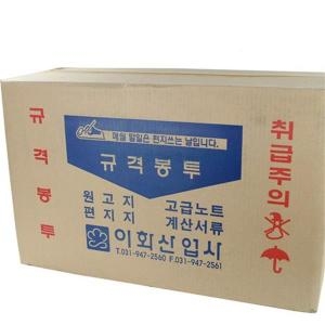 이화산업사 A4 백봉투 (4,000매)_이미지