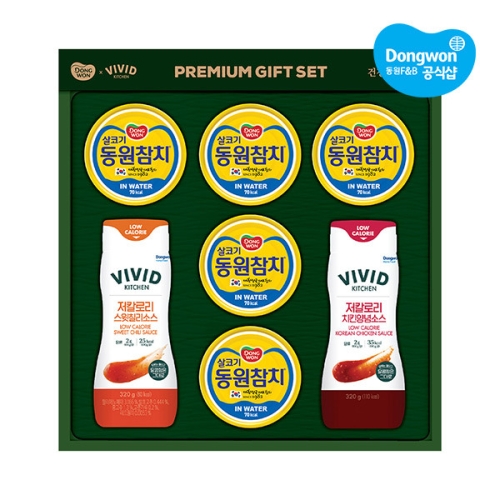 비비드키친 스페셜 1호