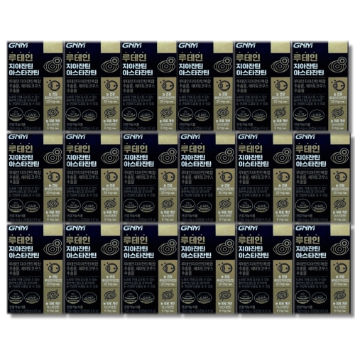 GNM자연의품격 루테인 지아잔틴 아스타잔틴 160mg 30캡슐 (18개)_이미지