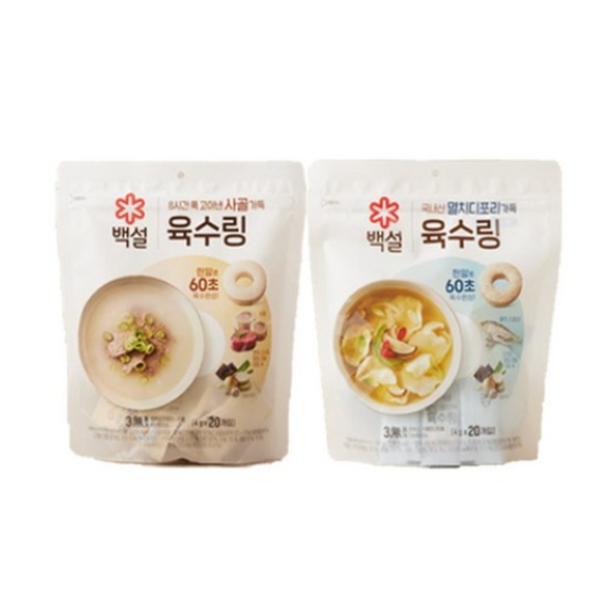CJ제일제당 백설 사골가득 육수링 20알 80g+멸치디포리가득 육수링 20알 80g (1개)
