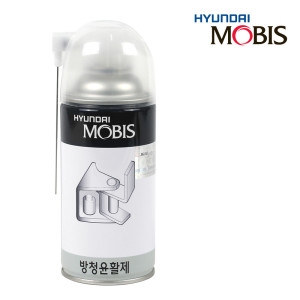 현대모비스 순정 방청윤활제 080C7 10031