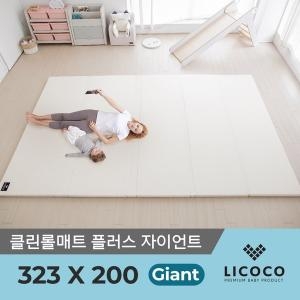 리코코 리코코 클린 롤매트 플러스 자이언트 323x200x4cm (1개)_이미지