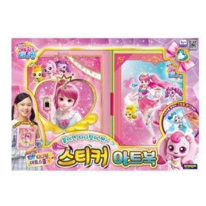 아이오이 캐치티니핑 스티커 아트북_이미지