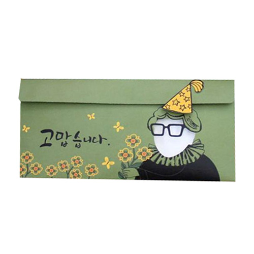 솜씨카드 방긋 돈봉투 세종대왕 세트이미지입니다. 누르면 해당 게시물로 새창이동합니다.