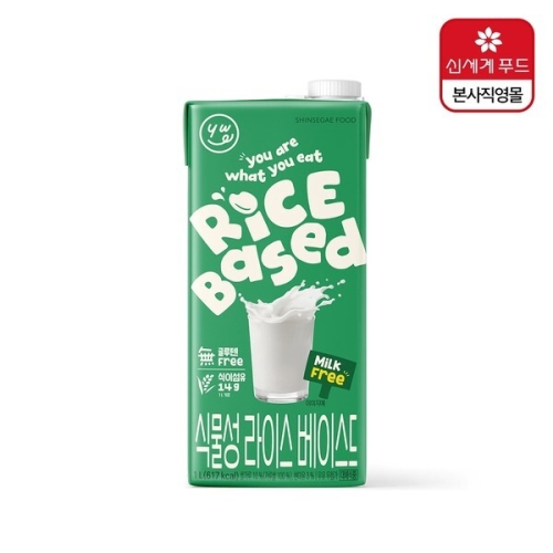 �ż���Ǫ�� ��������� �Ĺ��� ���̽� ���̽��� 1L