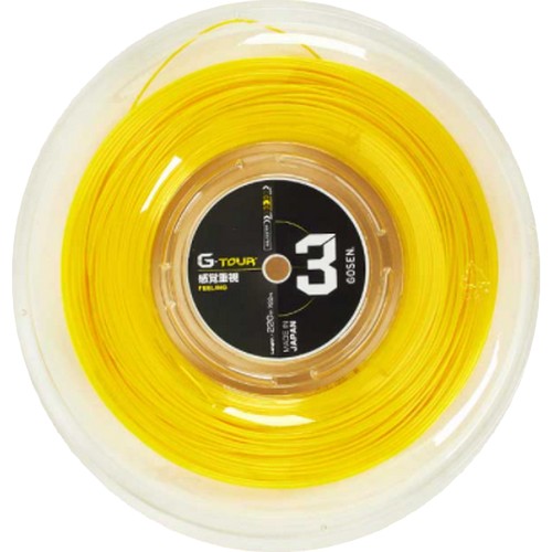 고센 G-투어3 17L 1.23 거트 옐로우이미지입니다. 누르면 해당 게시물로 새창이동합니다.