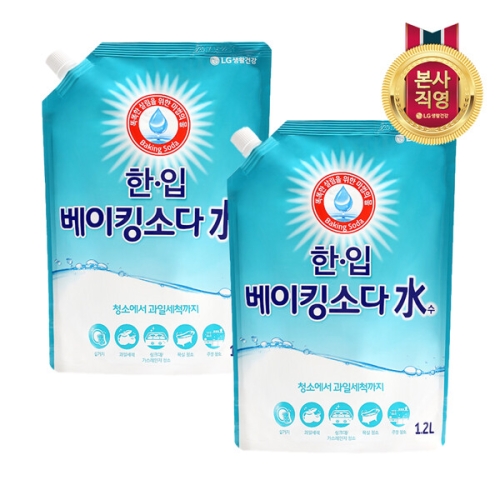 LG생활건강 한.입 베이킹소다 수 용기 1.2L 2개