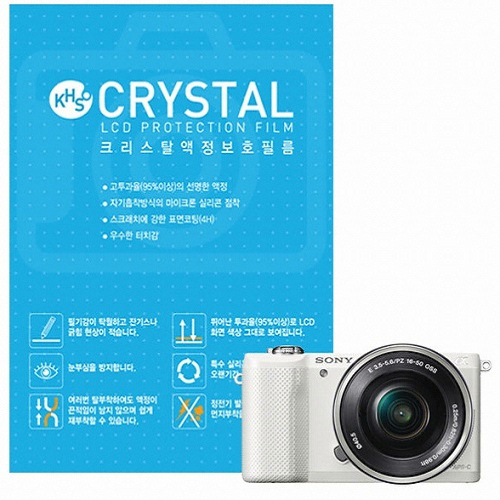 디카인메카 SONY A5100용 크리스탈 액정보호필름 (정품)_이미지